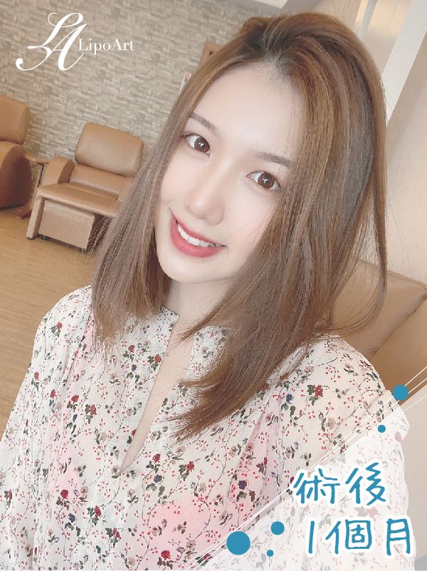 萊波亞