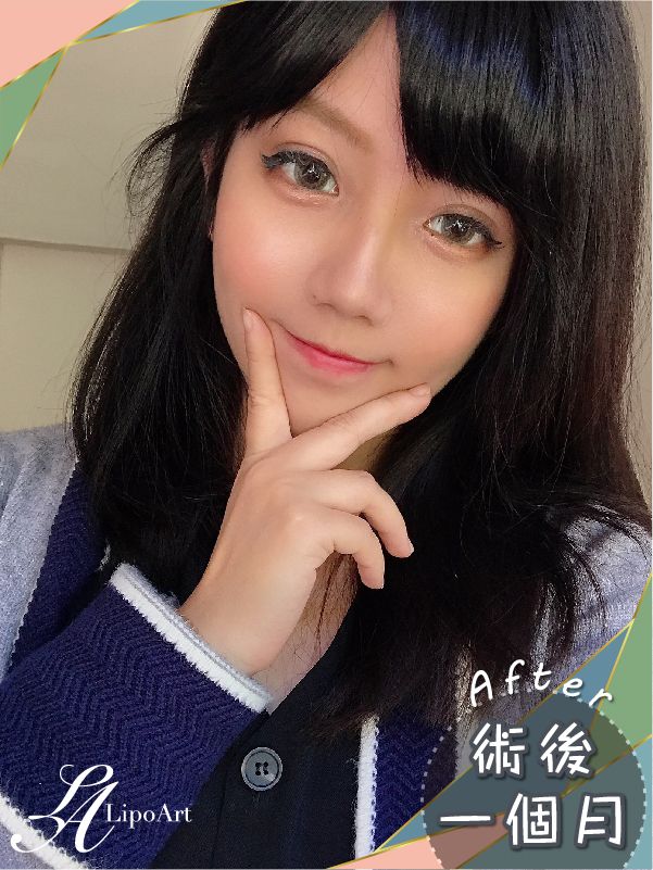 萊波亞