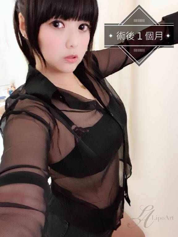 萊波亞