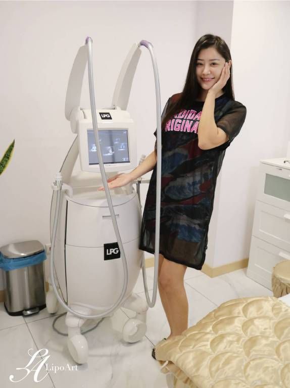 萊波亞