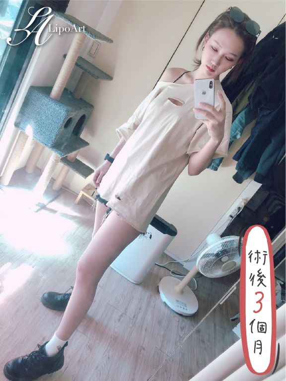 萊波亞