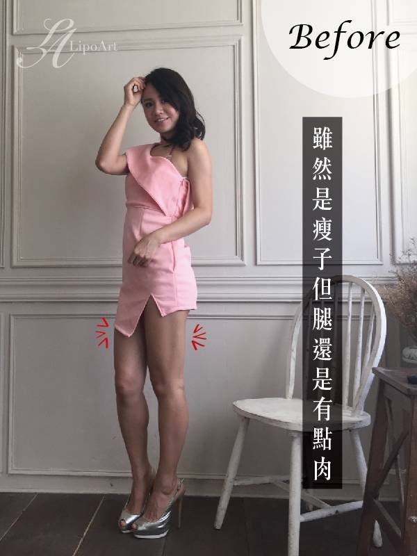 萊波亞