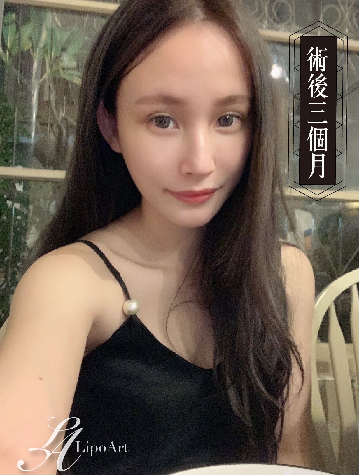 萊波亞