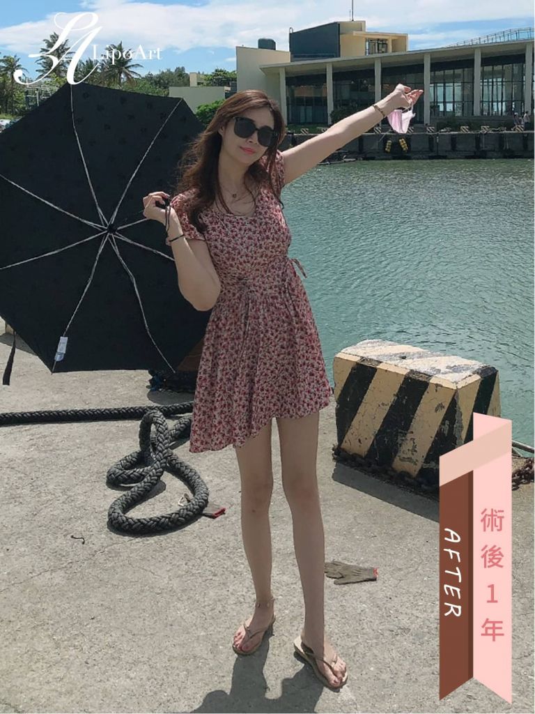萊波亞