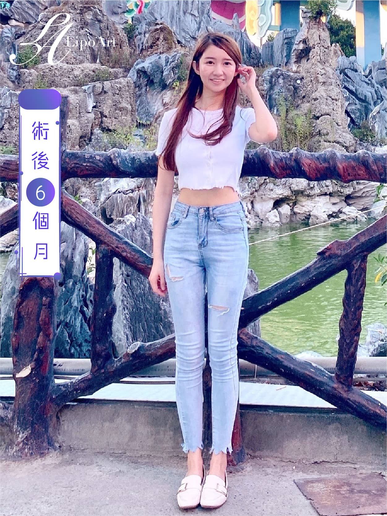 萊波亞