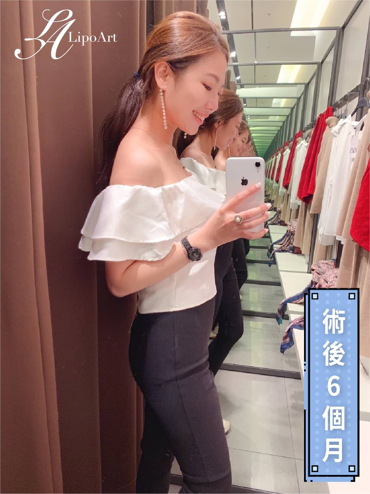 萊波亞