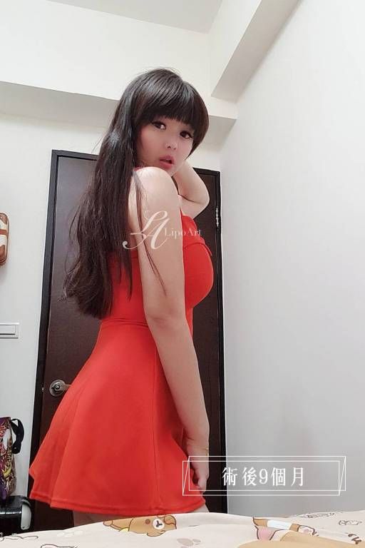 萊波亞