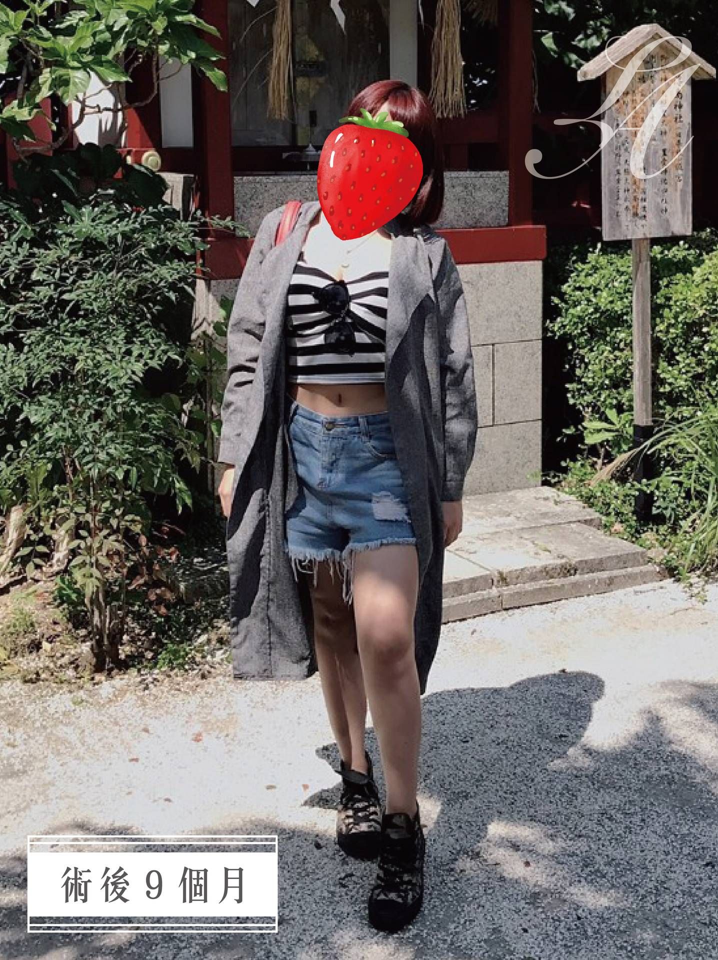 萊波亞