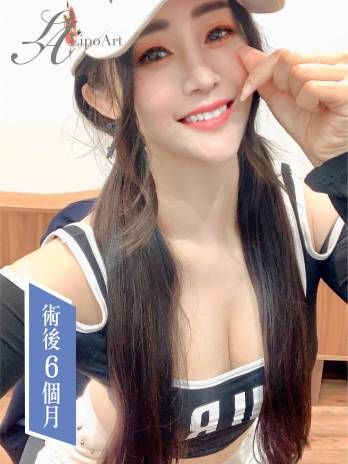 萊波亞