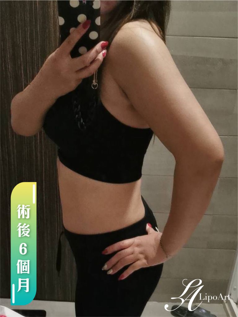 萊波亞