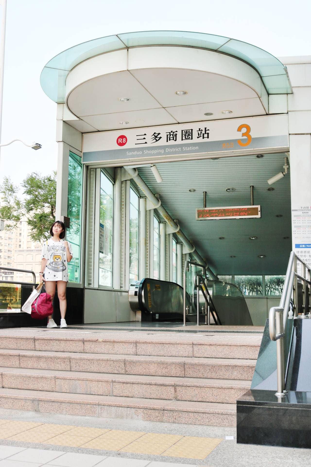 萊波亞