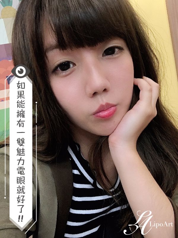 萊波亞