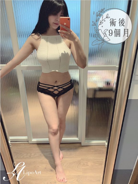 萊波亞