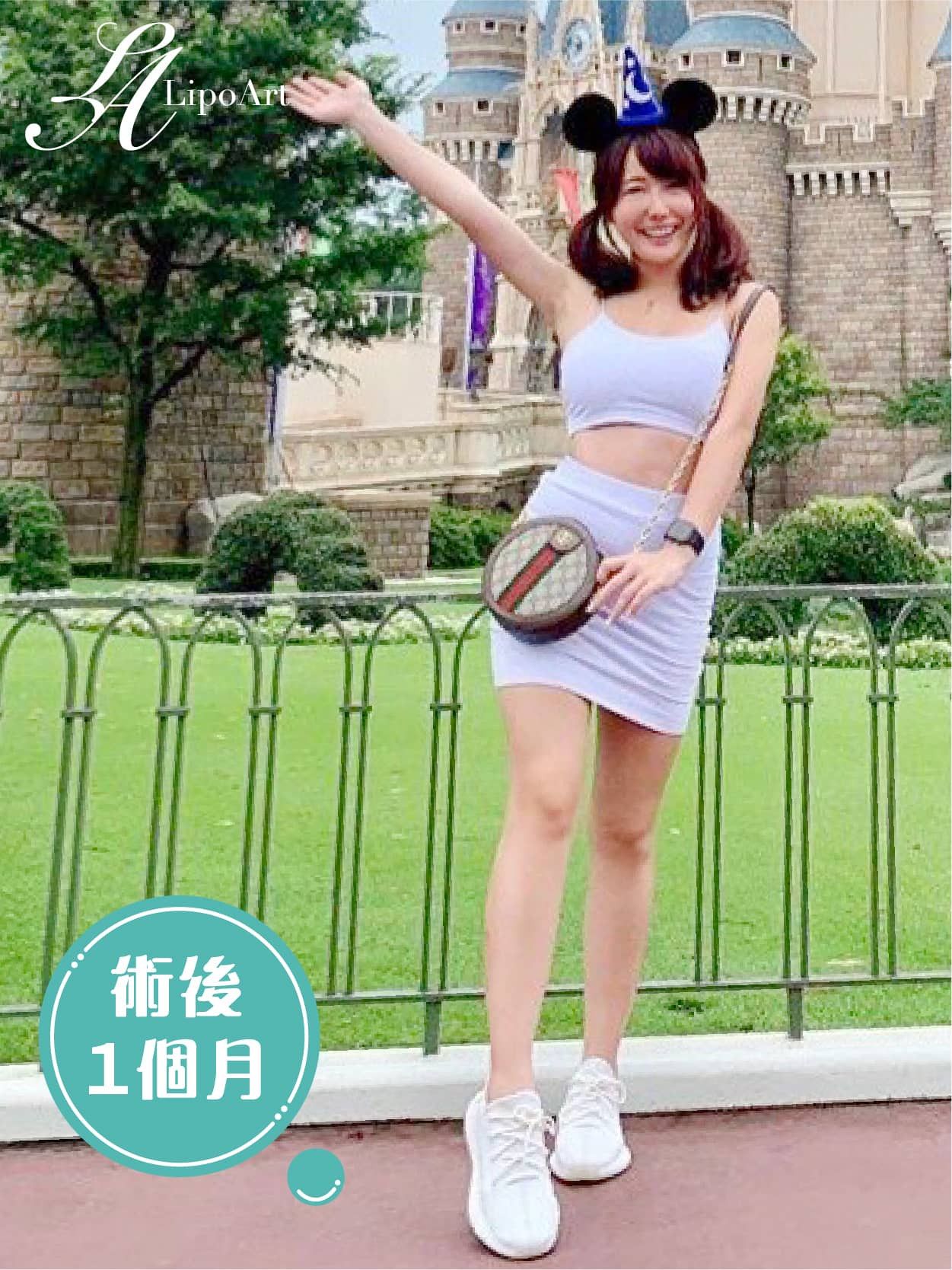 萊波亞