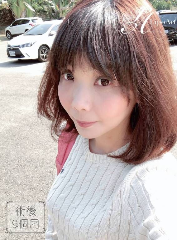 萊波亞