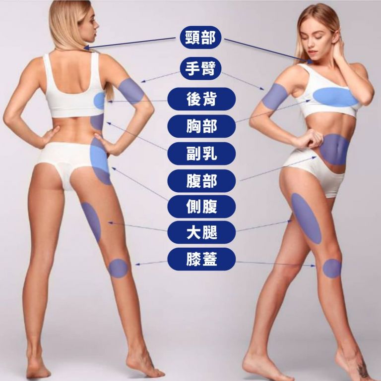 萊波亞