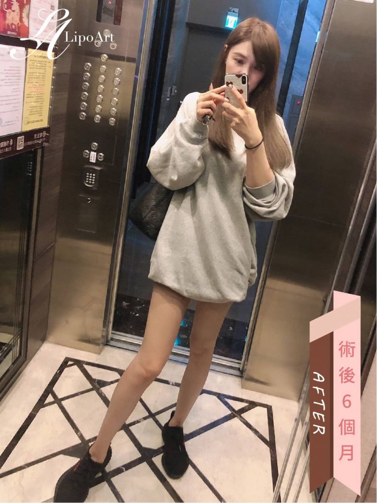 萊波亞