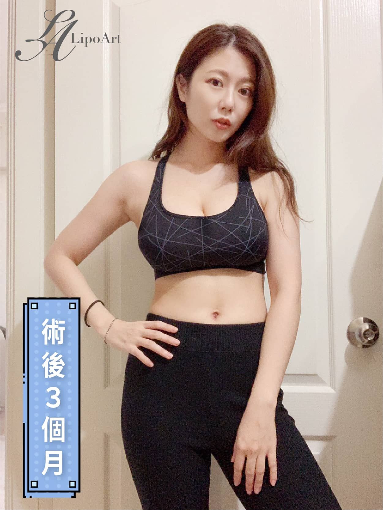 萊波亞