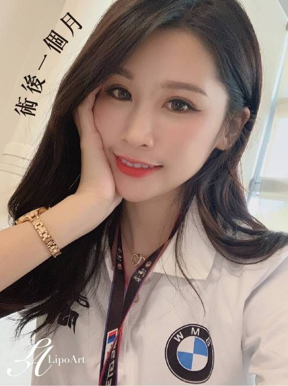 萊波亞