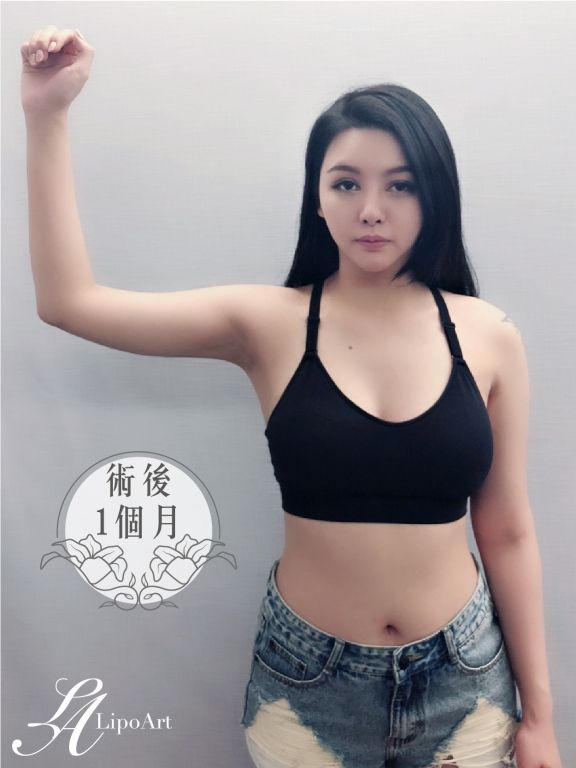 萊波亞