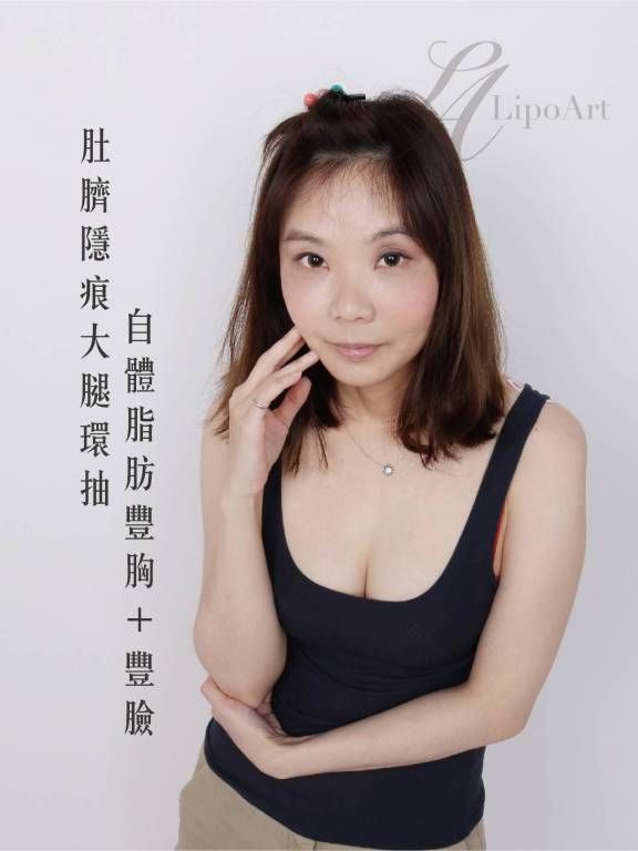 萊波亞