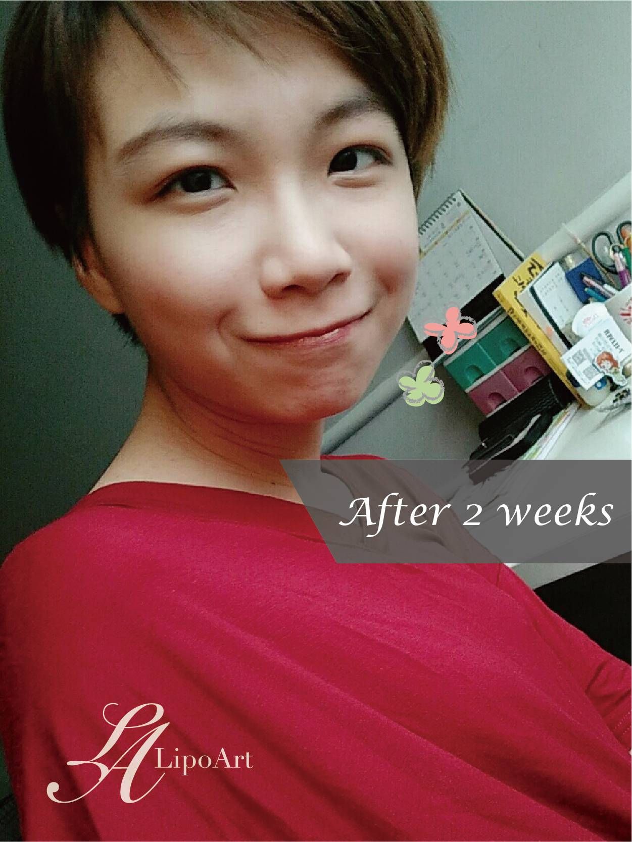 萊波亞