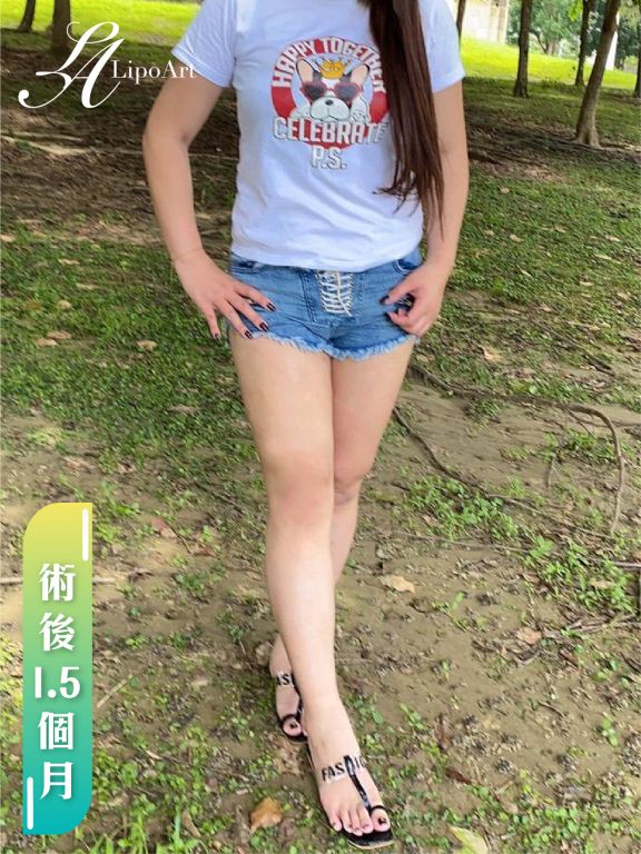 萊波亞