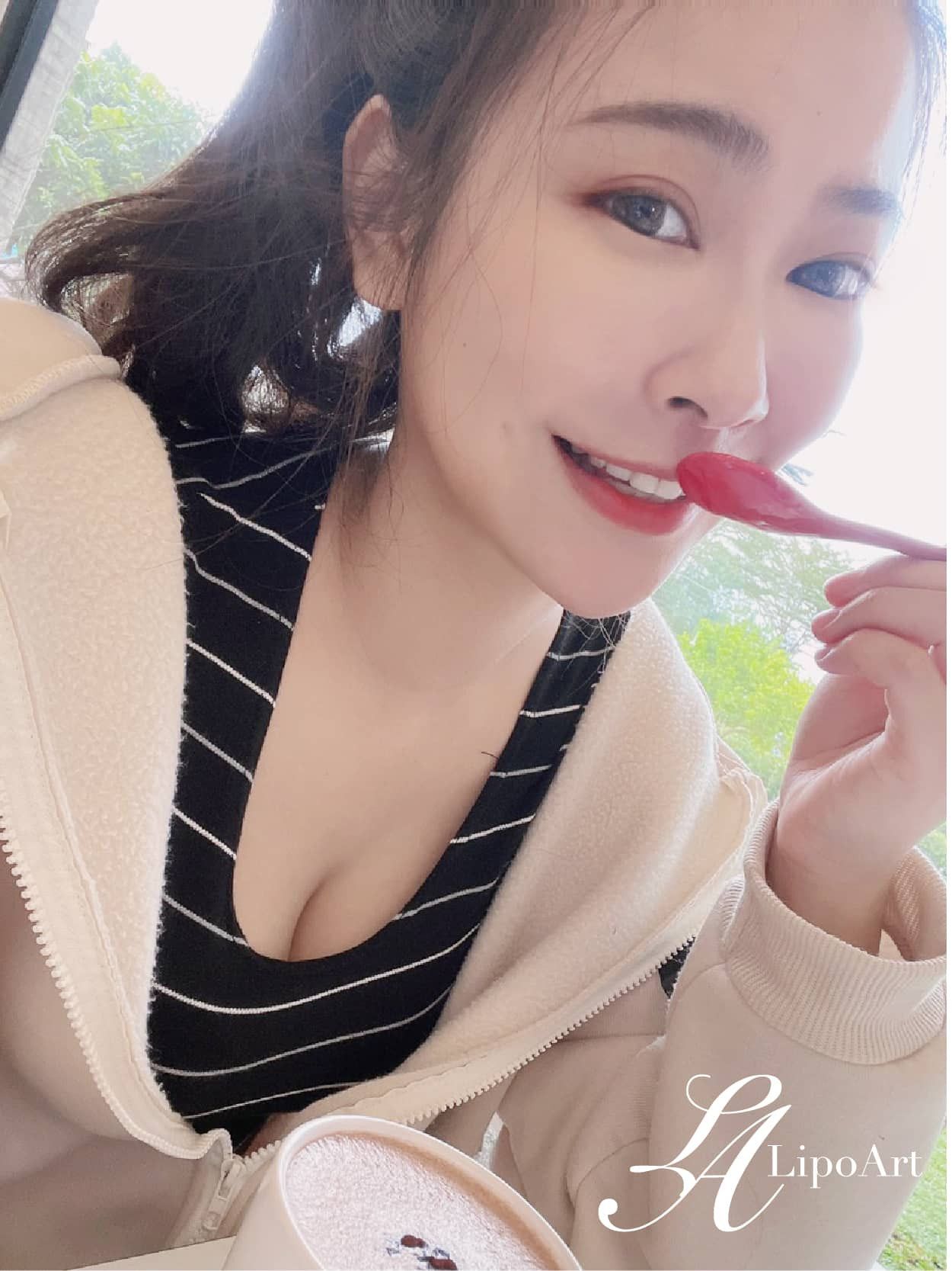 萊波亞
