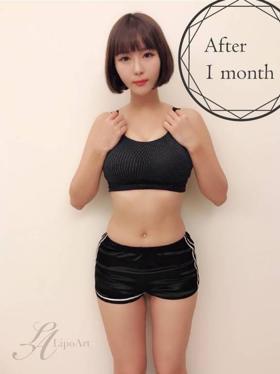 萊波亞
