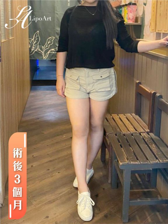 萊波亞