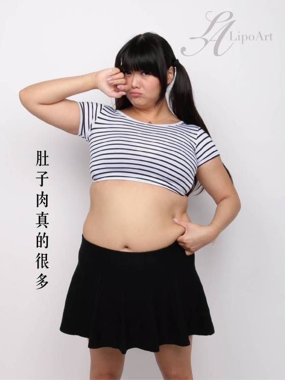 萊波亞