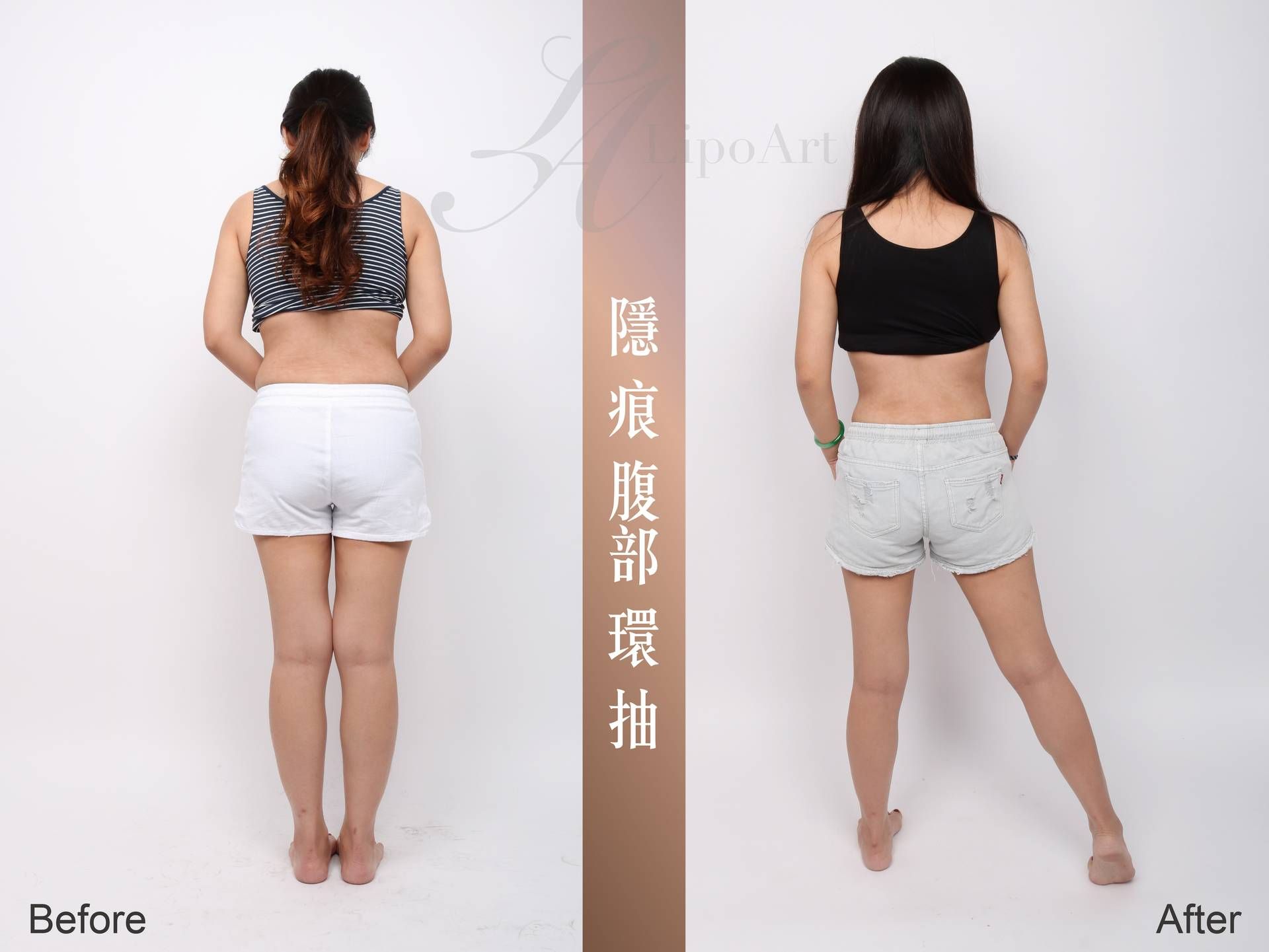 萊波亞