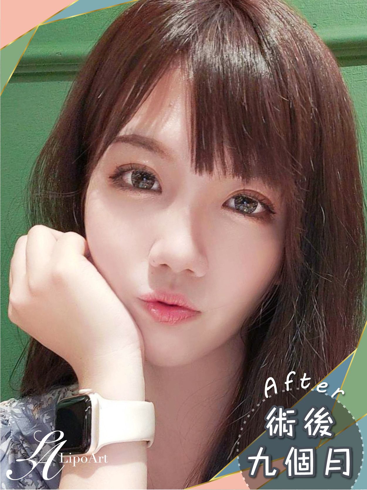 萊波亞