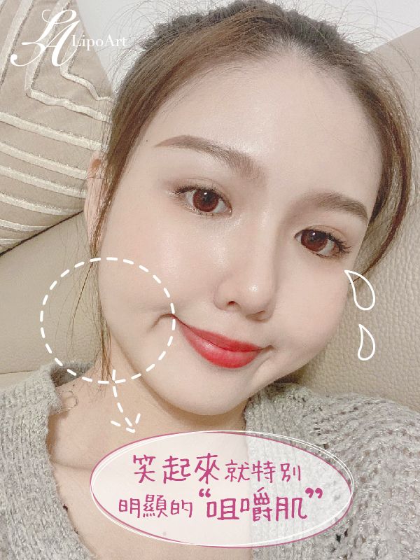 萊波亞