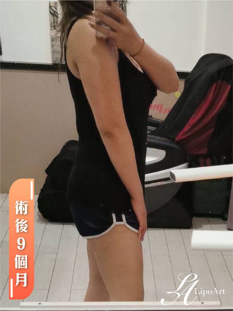 萊波亞
