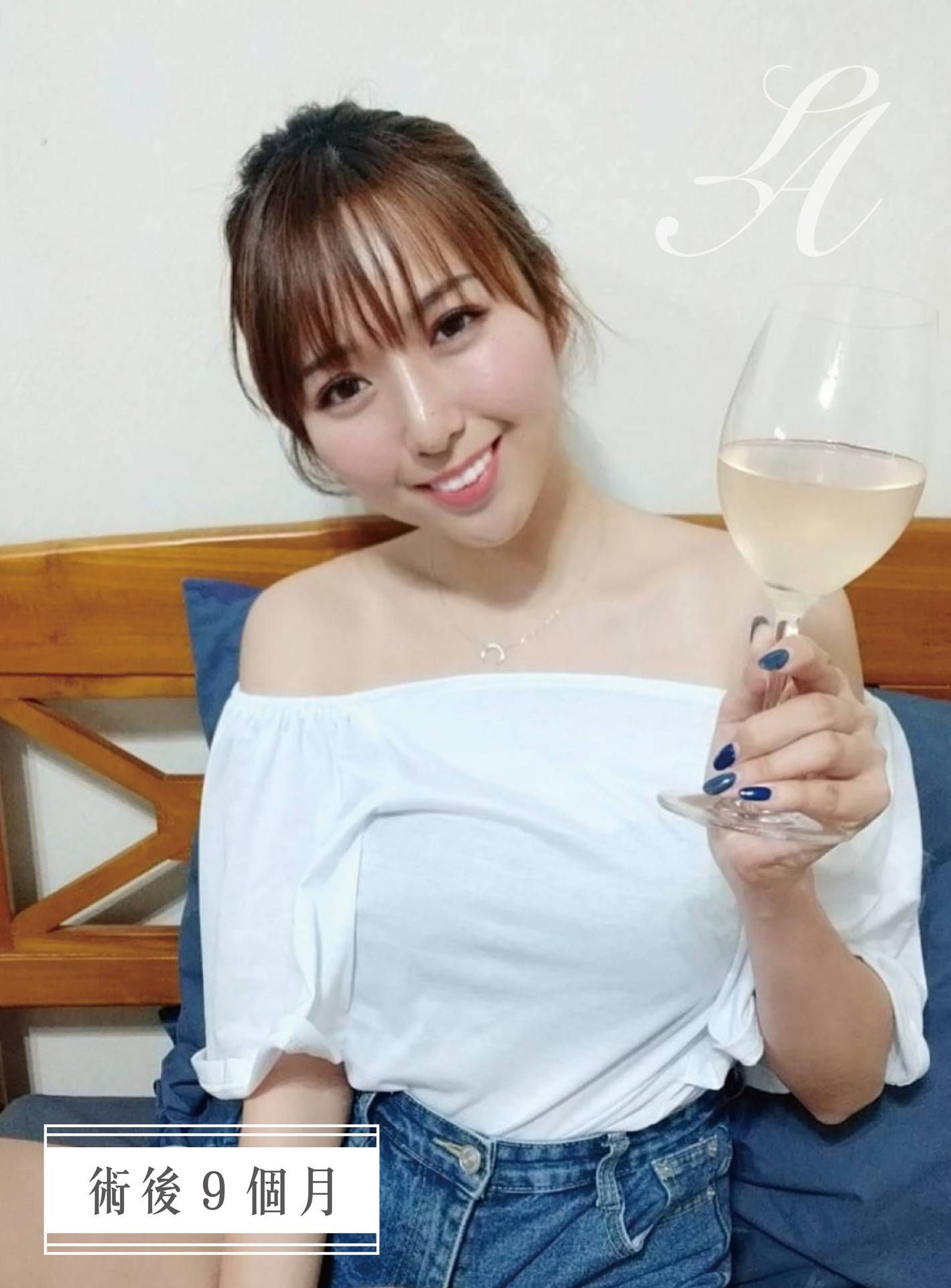萊波亞