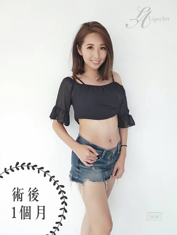萊波亞