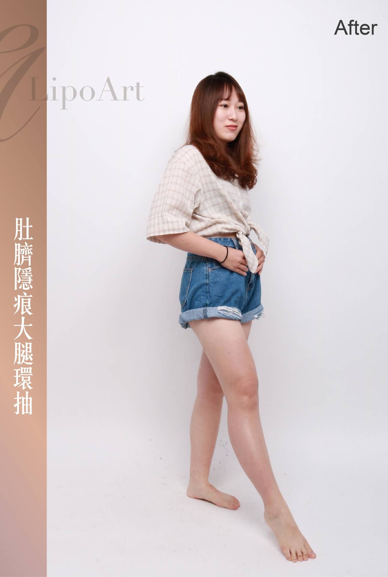 萊波亞