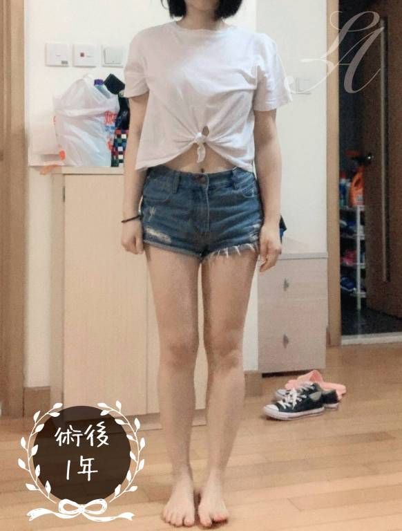 萊波亞