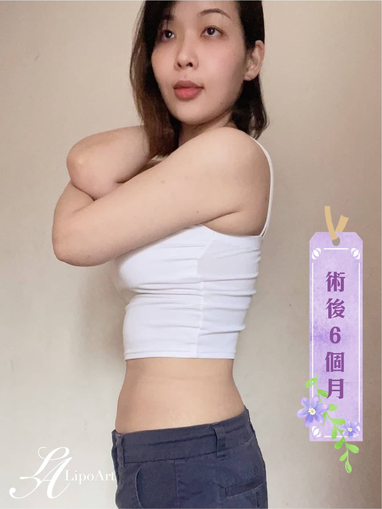 萊波亞