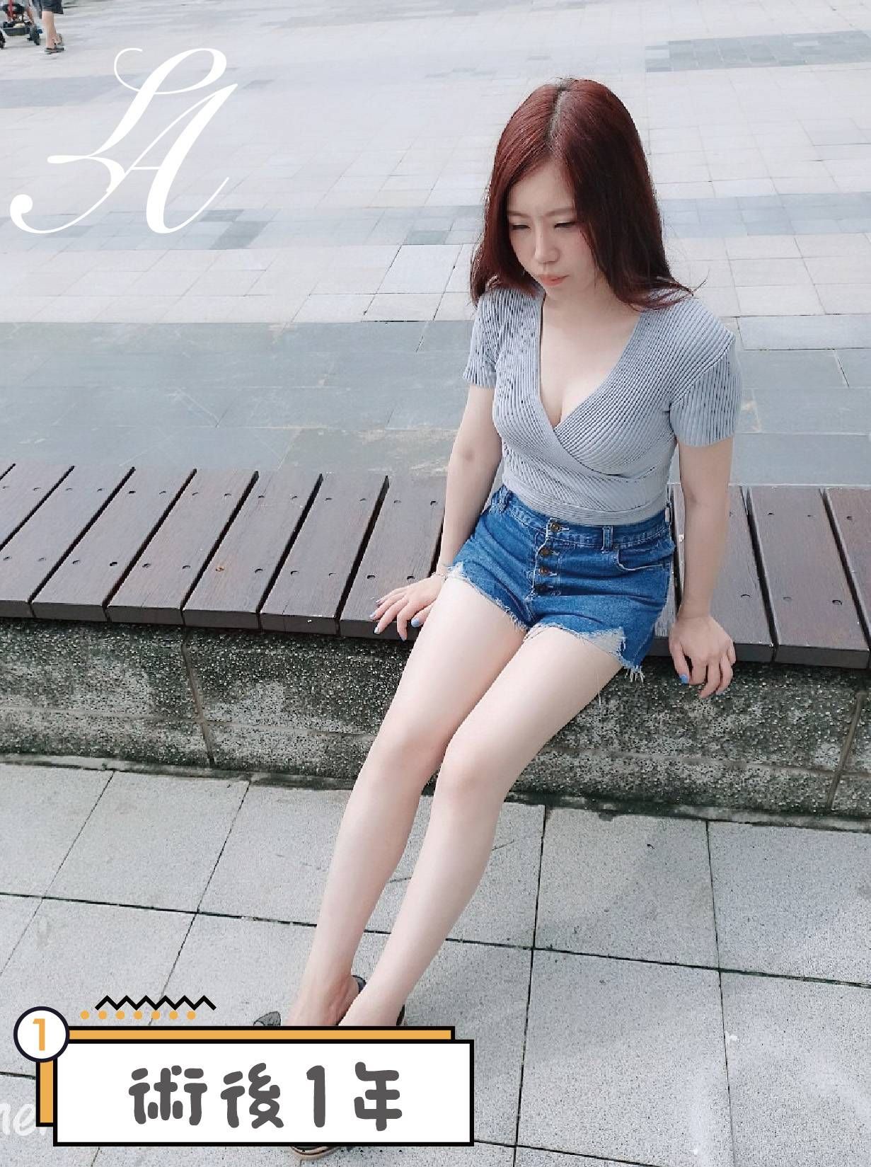 萊波亞