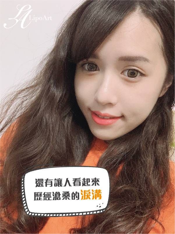 萊波亞