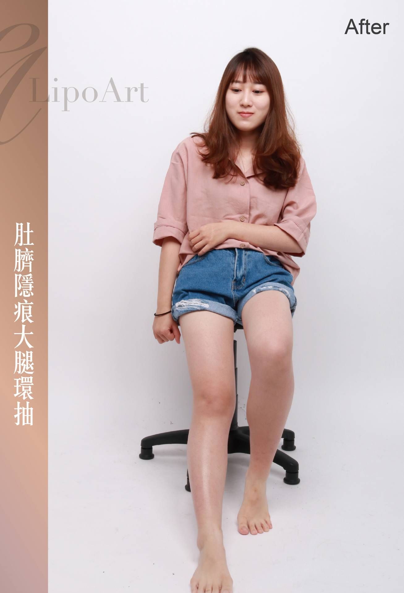 萊波亞