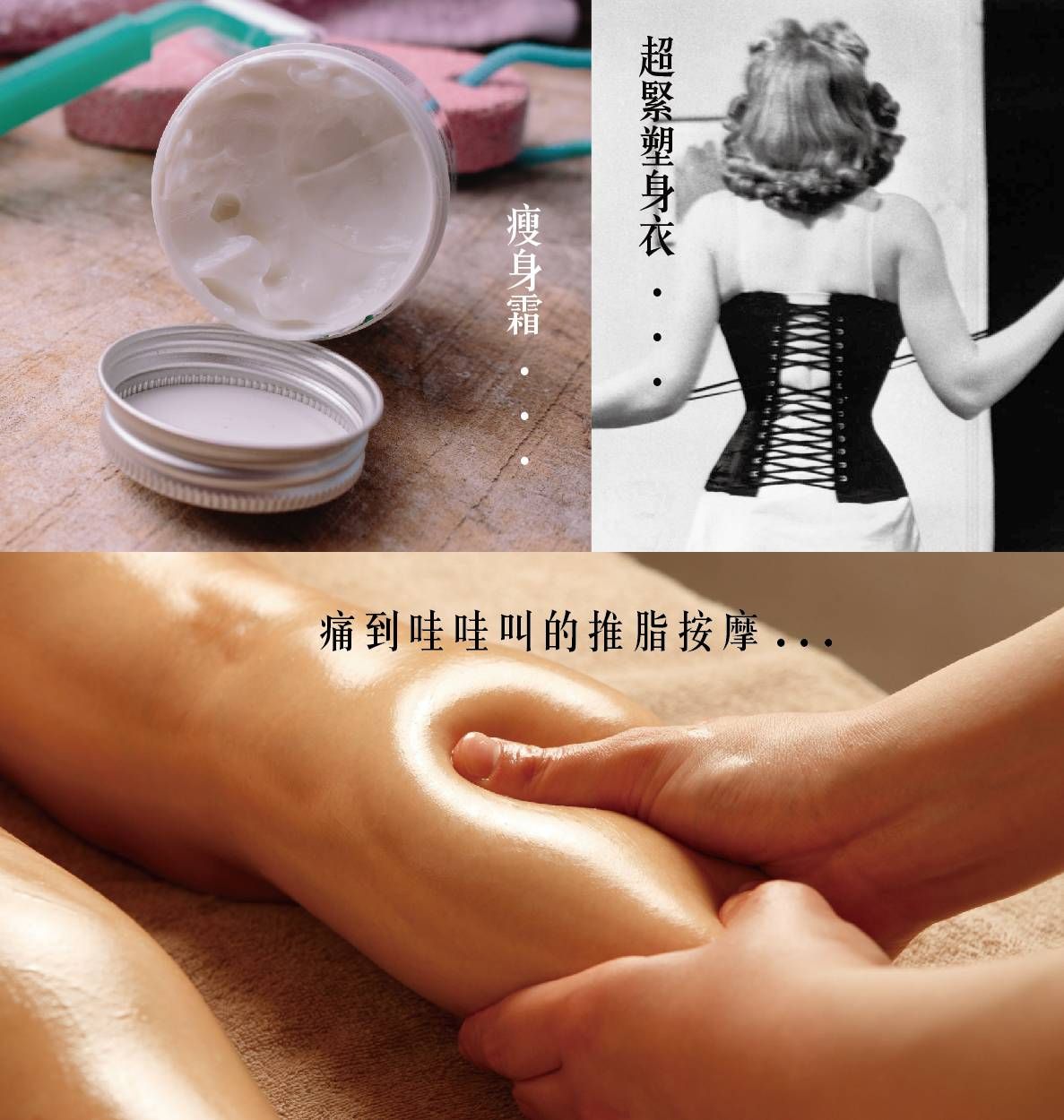 萊波亞