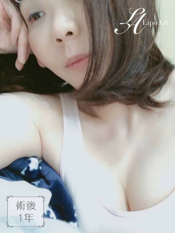 萊波亞