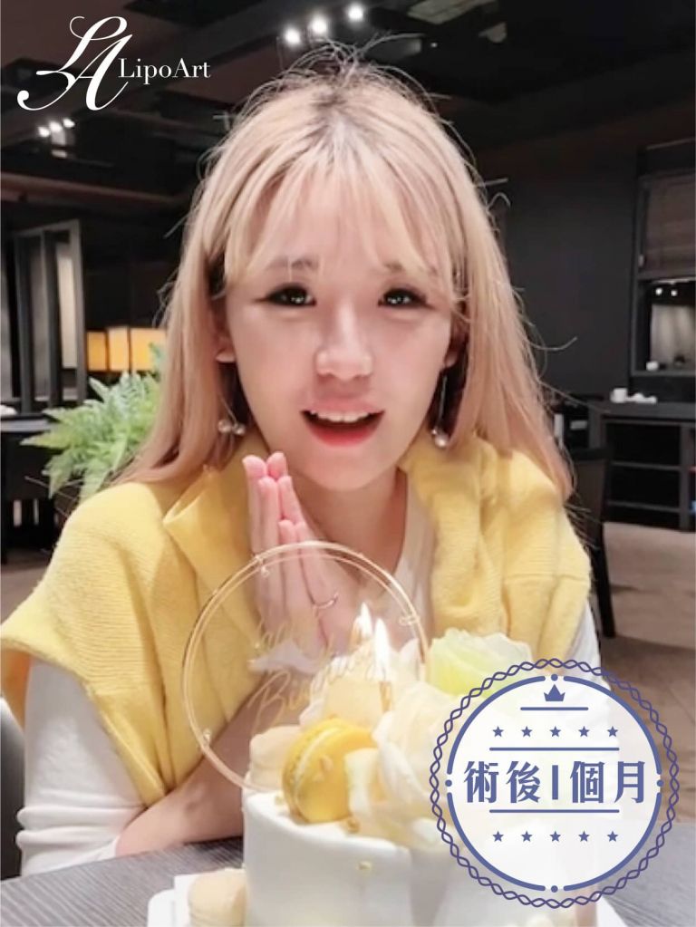 萊波亞