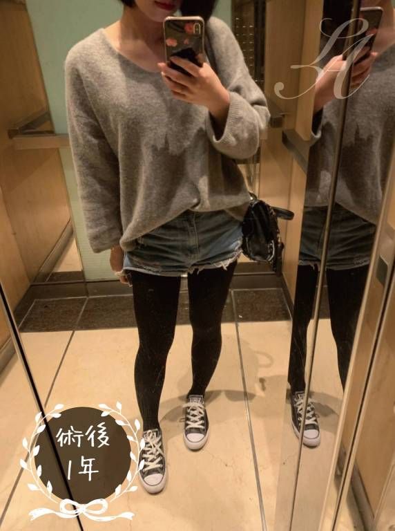 萊波亞