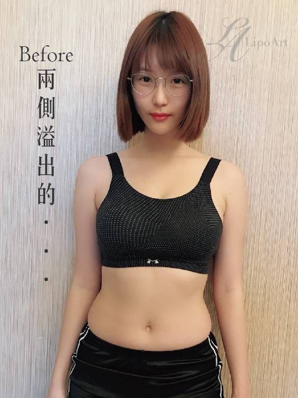 萊波亞