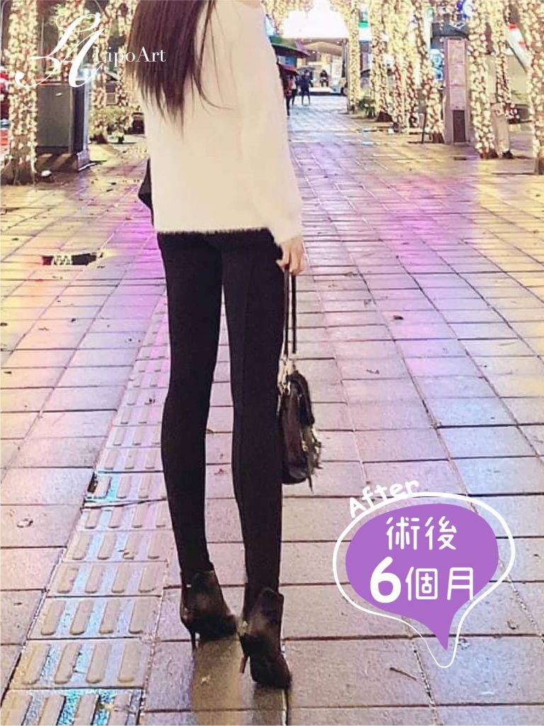 萊波亞