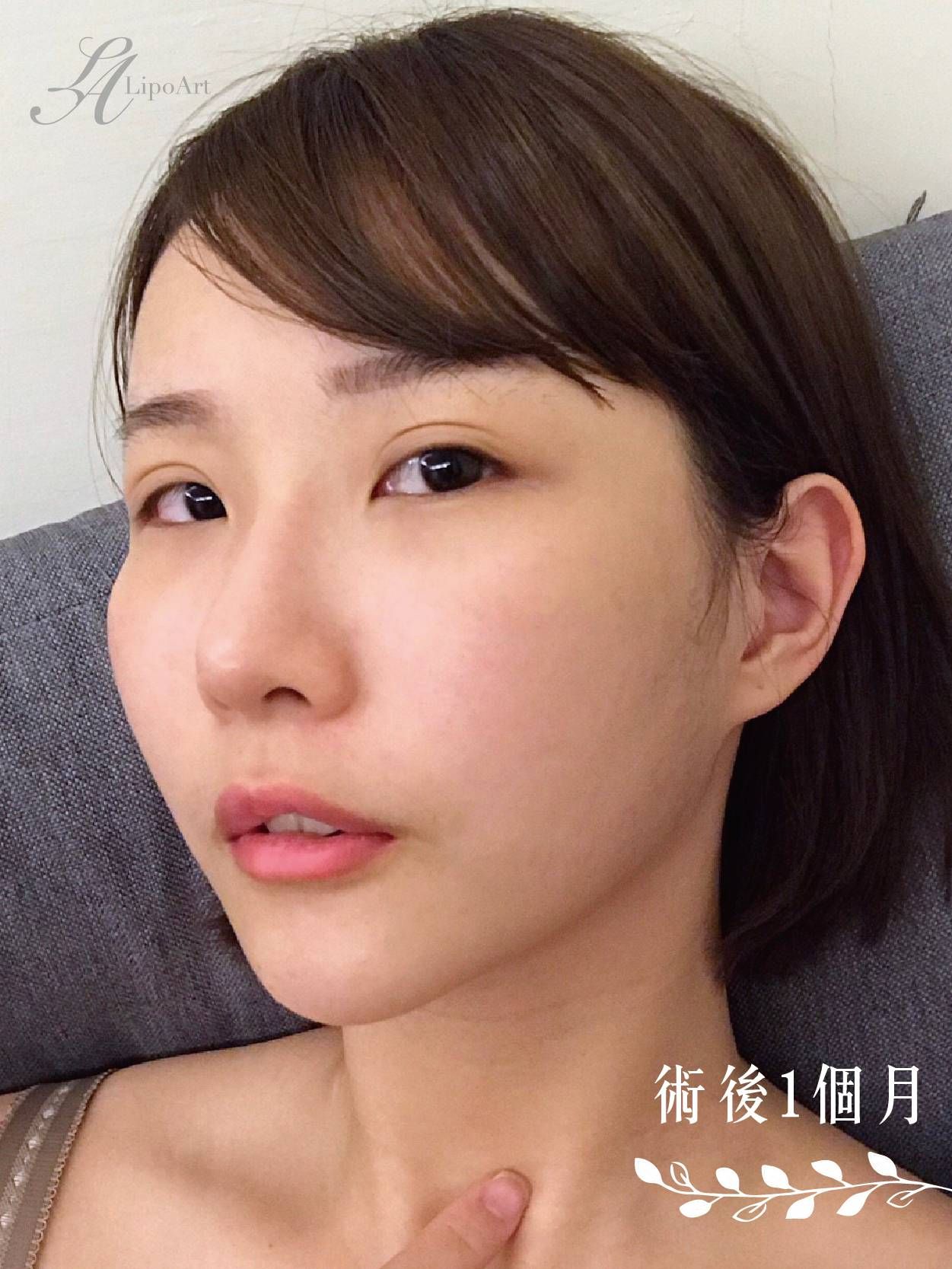 萊波亞